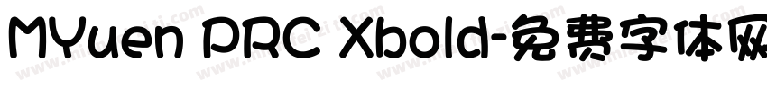 MYuen PRC Xbold字体转换